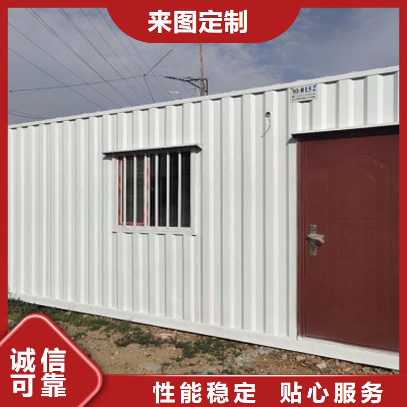 价格钢结构临建房内蒙古