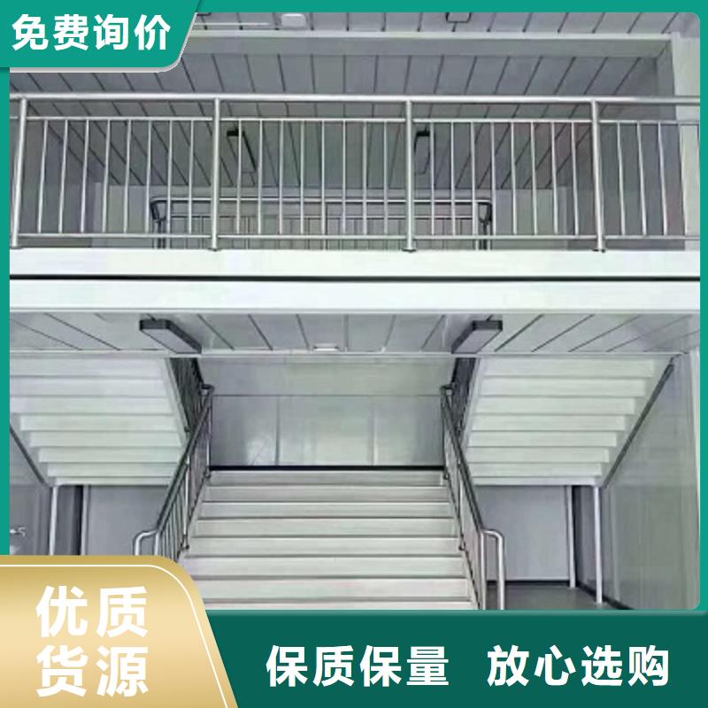 伊旗保温钢结构临建房