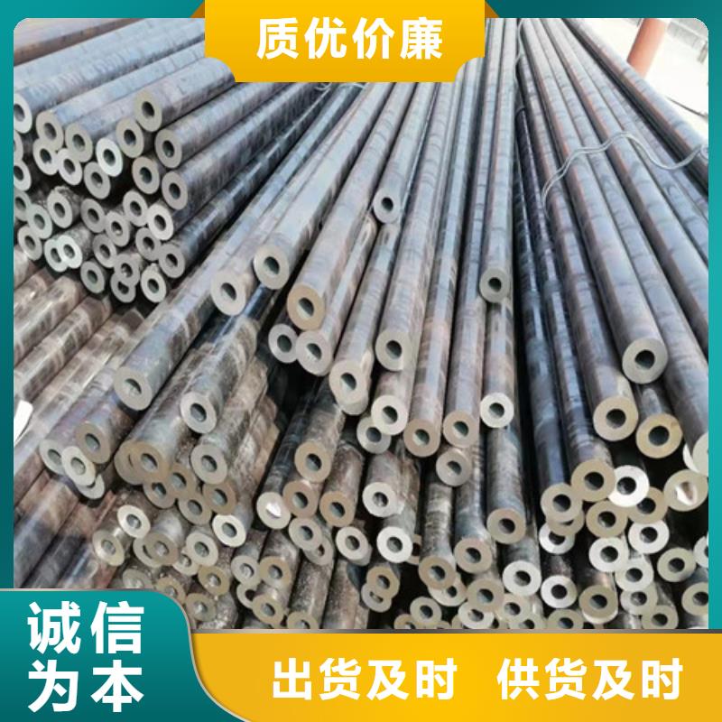 无缝钢管_挤压无缝钢管按需定制真材实料