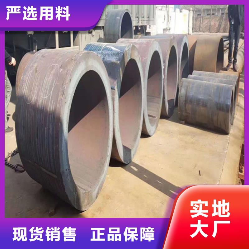无缝钢管27simn无缝钢管大量现货供应