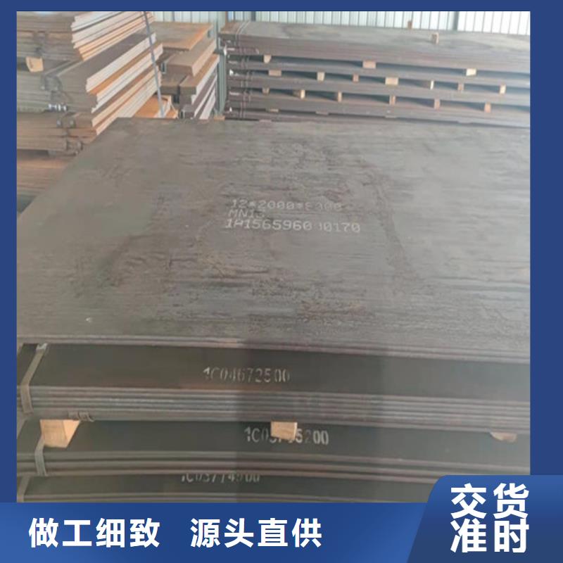 钢板钢板切割厂家