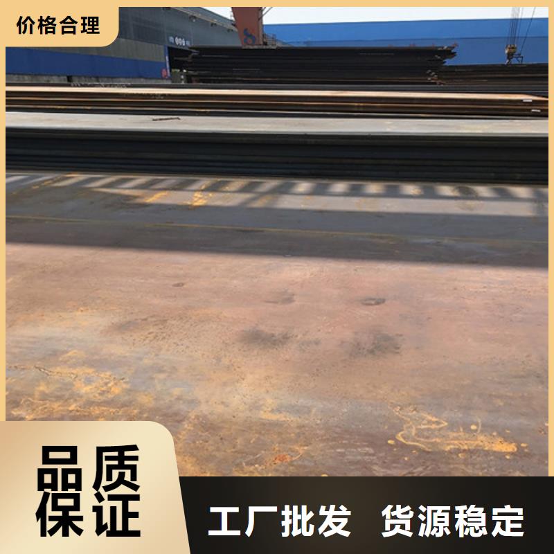 钢板35crmo热轧圆精工制作