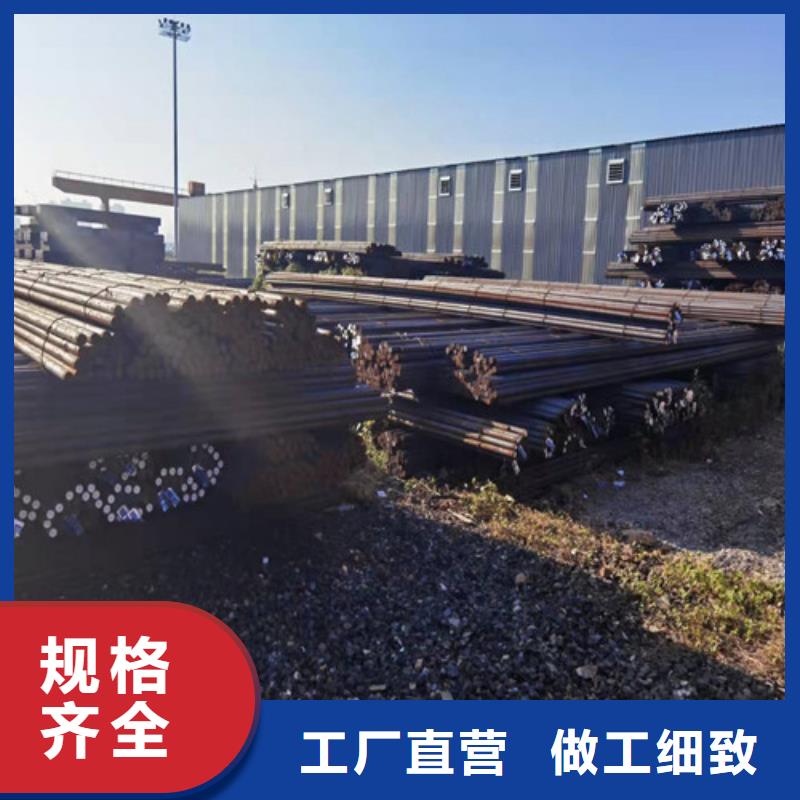 圆钢合金板切割工厂直营