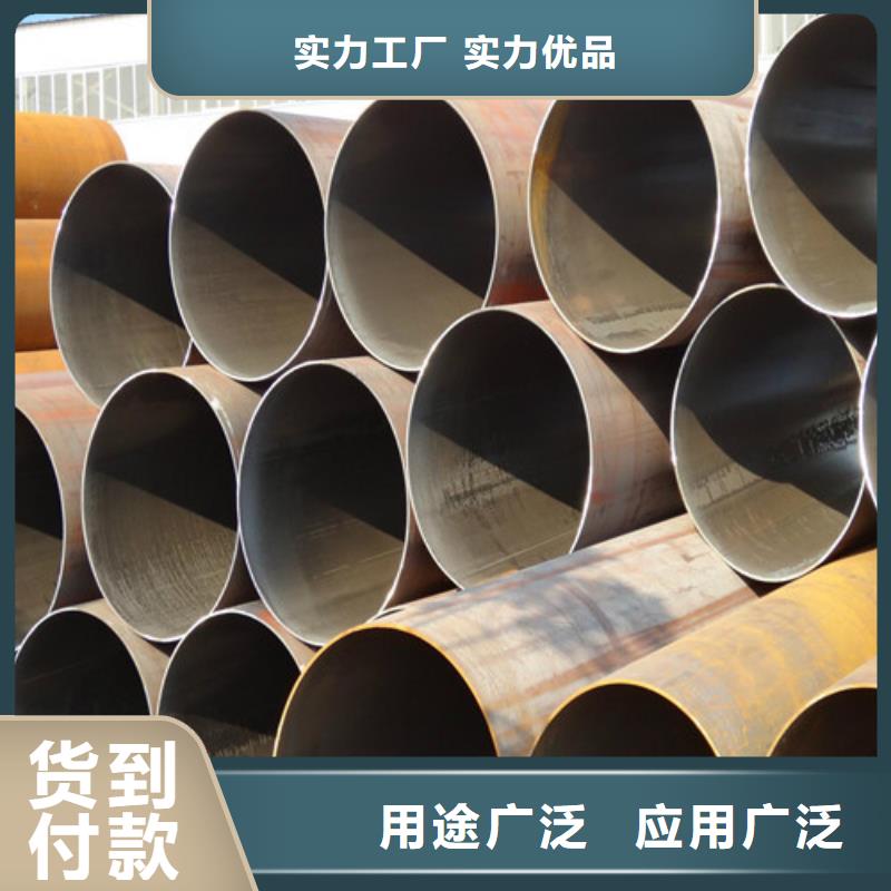 钢管_40CR钢板种类丰富