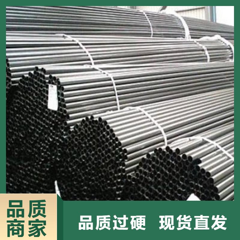 专业品质 钢管-【42CRMO钢板】定制定做- 当地 当地厂家值得信赖_客户案例