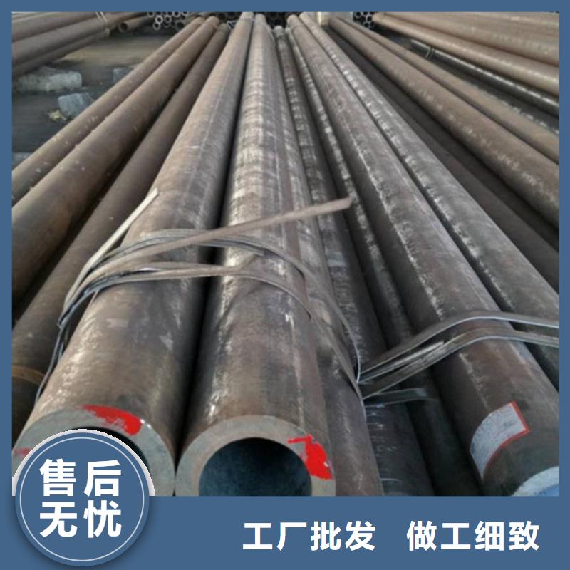 专业品质 钢管-【42CRMO钢板】定制定做- 当地 当地厂家值得信赖_客户案例
