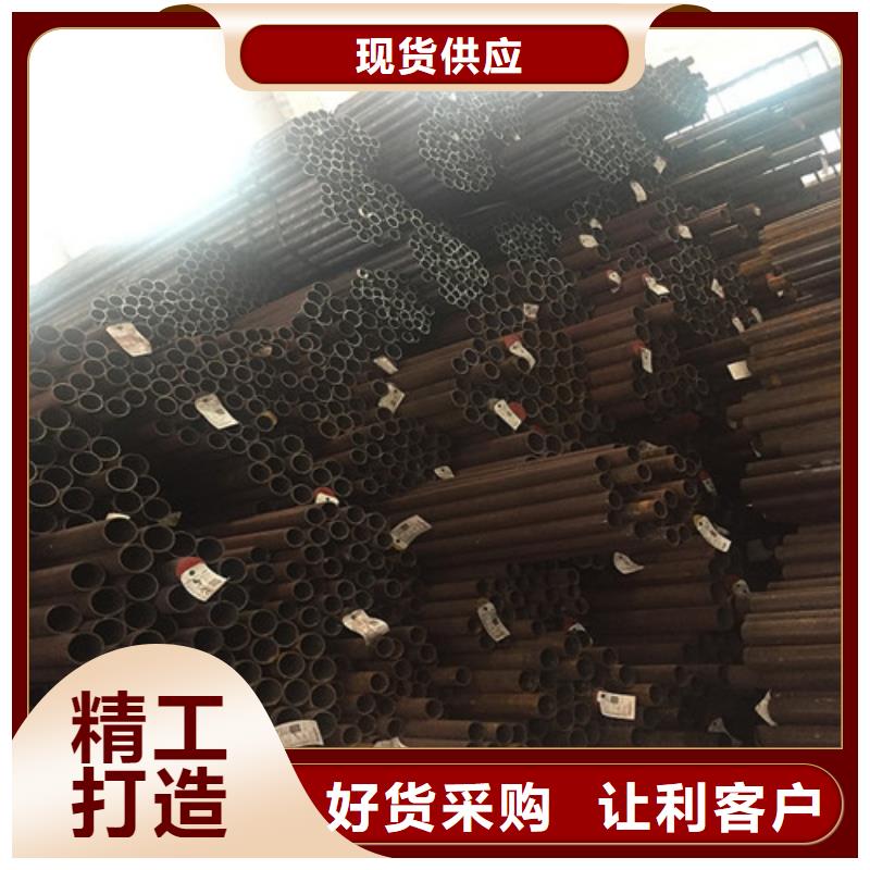 钢管40CR钢板行业优选