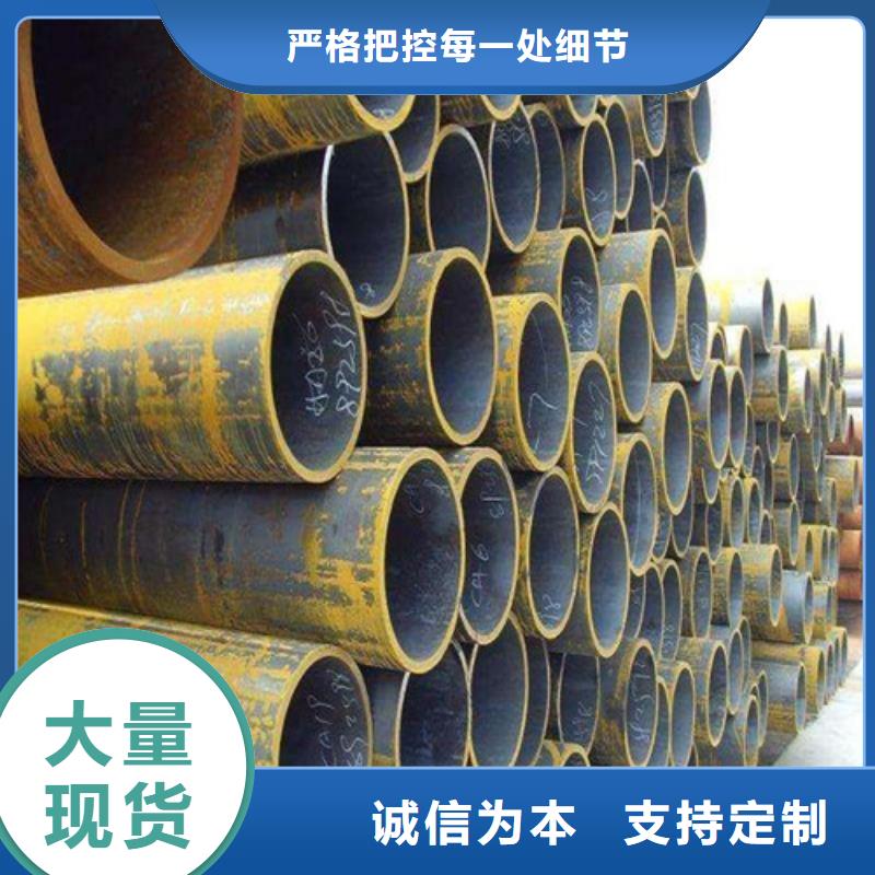 专业品质 钢管-【42CRMO钢板】定制定做- 当地 当地厂家值得信赖_客户案例