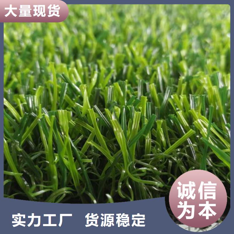 塑胶跑道-【硅pu排球场】产品细节