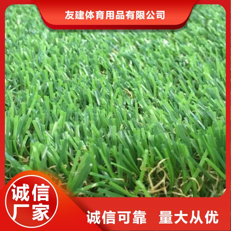塑胶跑道硅PU篮球场性价比高