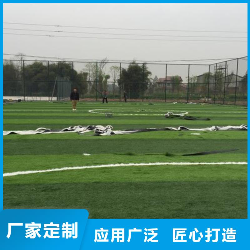 塑胶跑道室外人造草坪快捷的物流配送