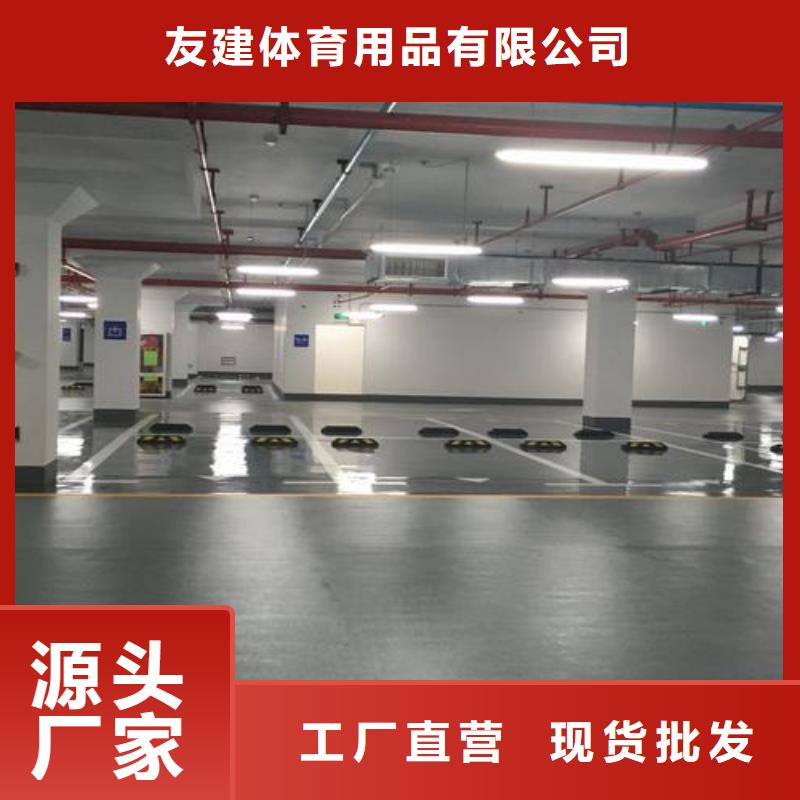 塑胶跑道,【塑胶跑道厂家】型号齐全