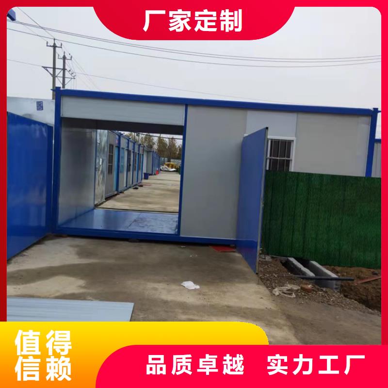 集装箱大波纹集装箱选择我们没错