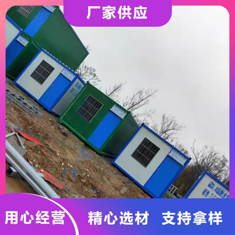 【集装箱住人集装箱出租严选用料】