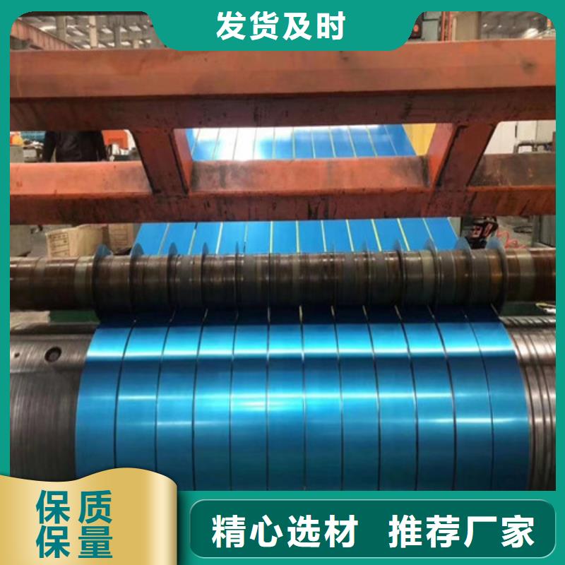 宝钢热轧酸洗板SPH440价格比较