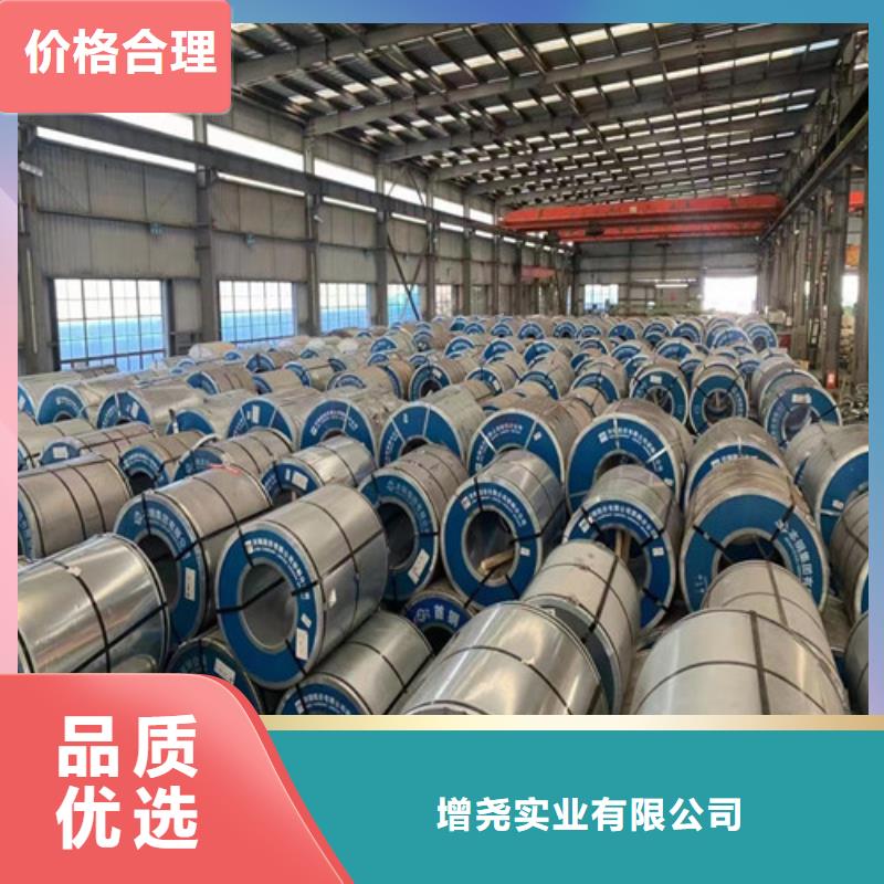 值得信赖的SAPH400高强钢酸洗卷
