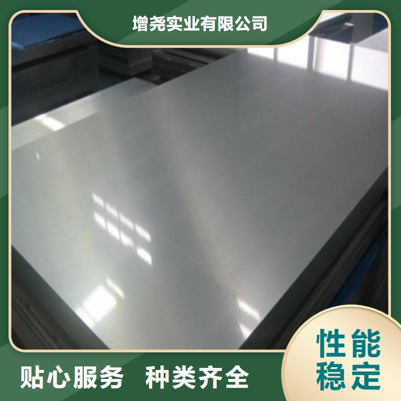 结构钢镀锌板S350GD+Z匠心品质
