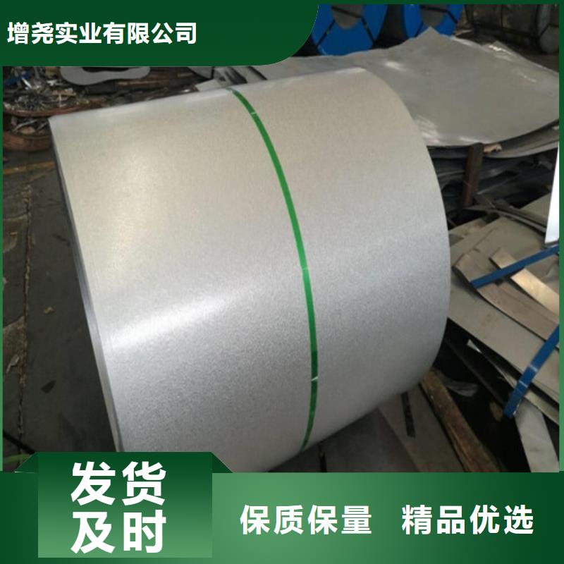 汽车结构钢镀锌CR420LA源头厂商
