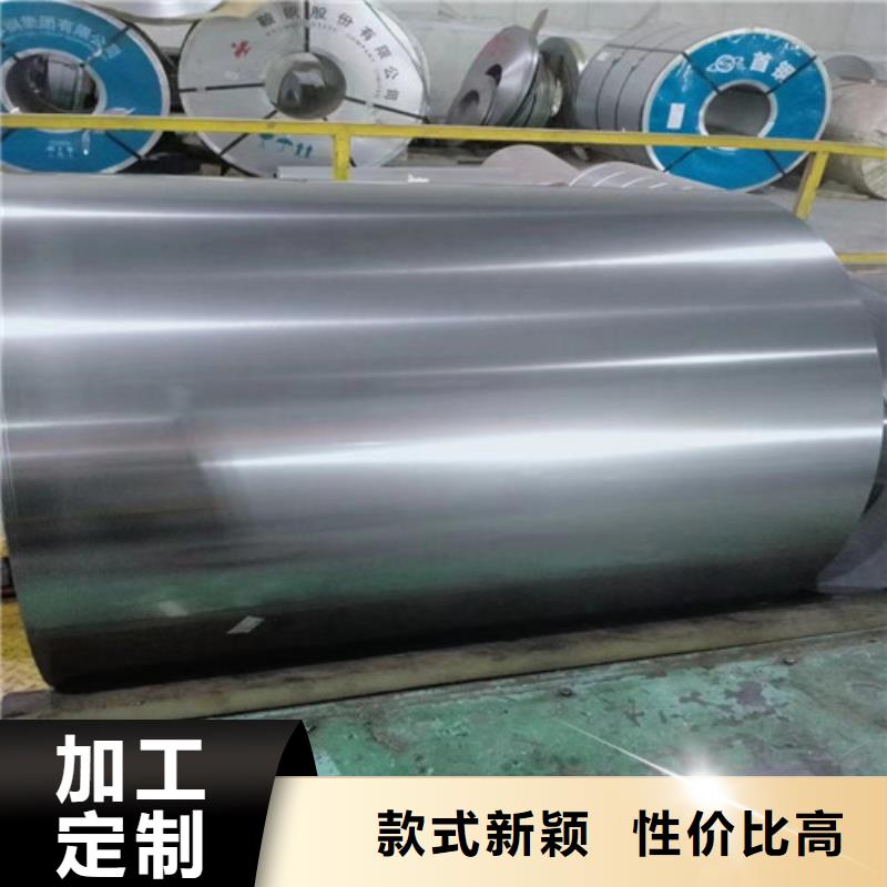 热镀铝锌合金钢带HC340LAD+AZ供货商