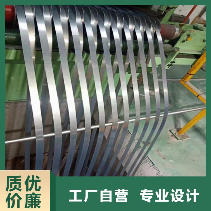 汽车钢镀锌板HC340LAD+ZF优选厂家