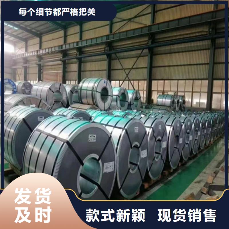 JSH270F酸洗拉伸料_欢迎您