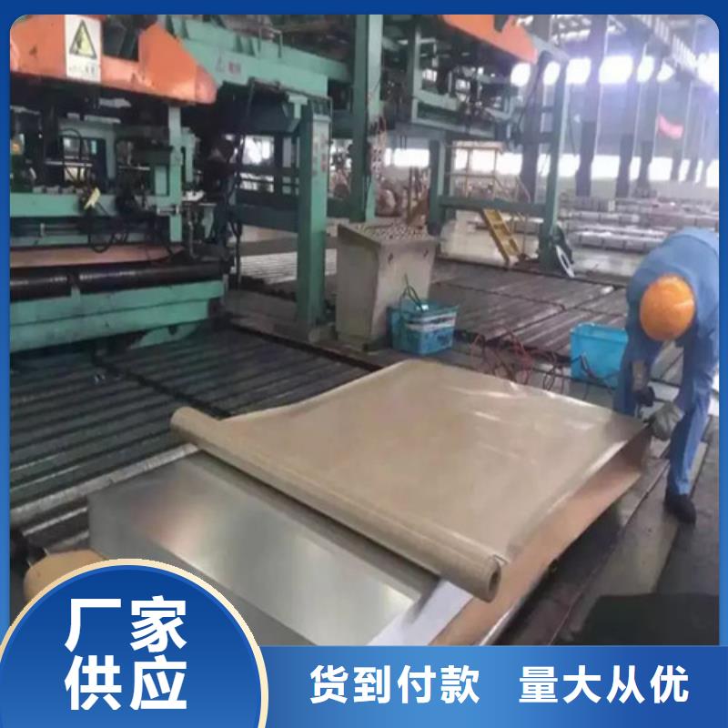 冷轧板HC800LA-批发价格-优质货源
