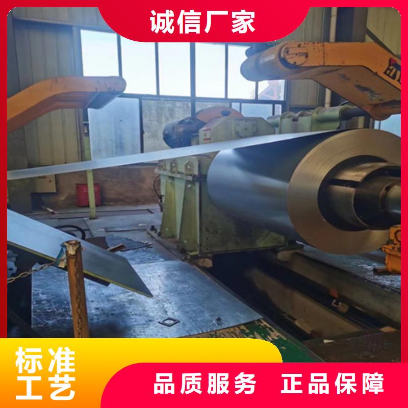 K涂层B50AH470-K厂家