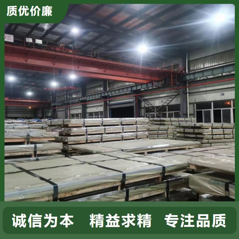 矽钢冲片钢B30AHV1500-H厂家，定制