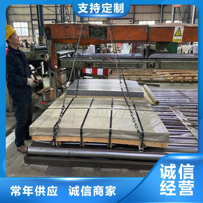 优惠的武钢硅钢65WW800批发商