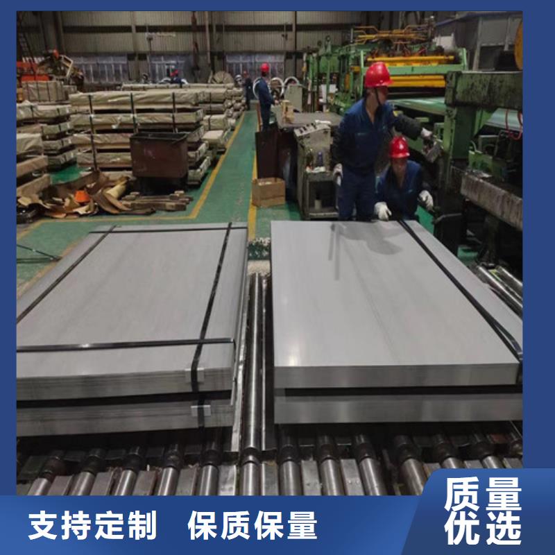 H涂层矽钢片B20AV1300、H涂层矽钢片B20AV1300厂家_大量现货