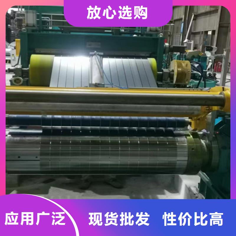 正规叠片用电工钢B25AH230厂家