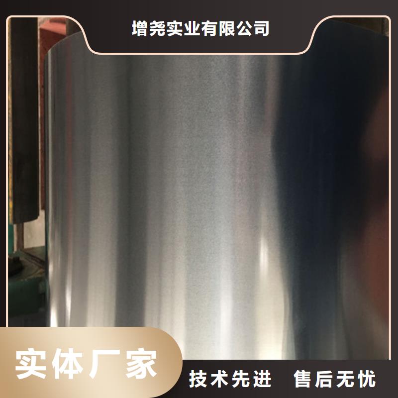 S300GD+AZ宝钢敷铝锌卷厂家加工