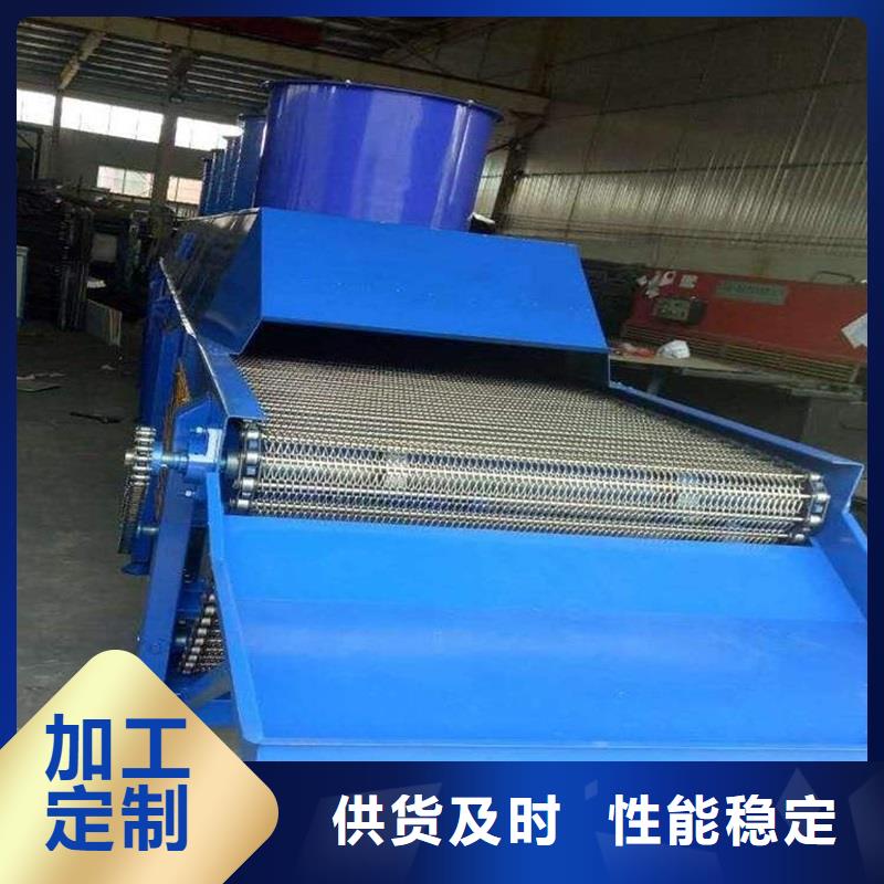【源头厂源头货 网带输送机 输送带厂家拥有先进的设备】_ 当地 浩宇输送机械制造厂