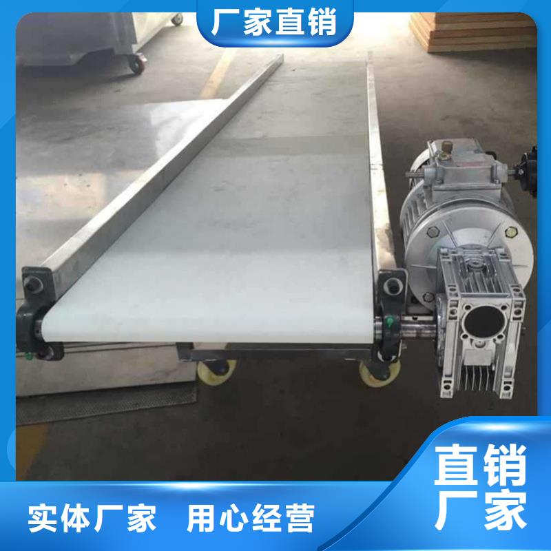 浩宇【真材实料诚信经营 皮带输送机_机品类齐全】