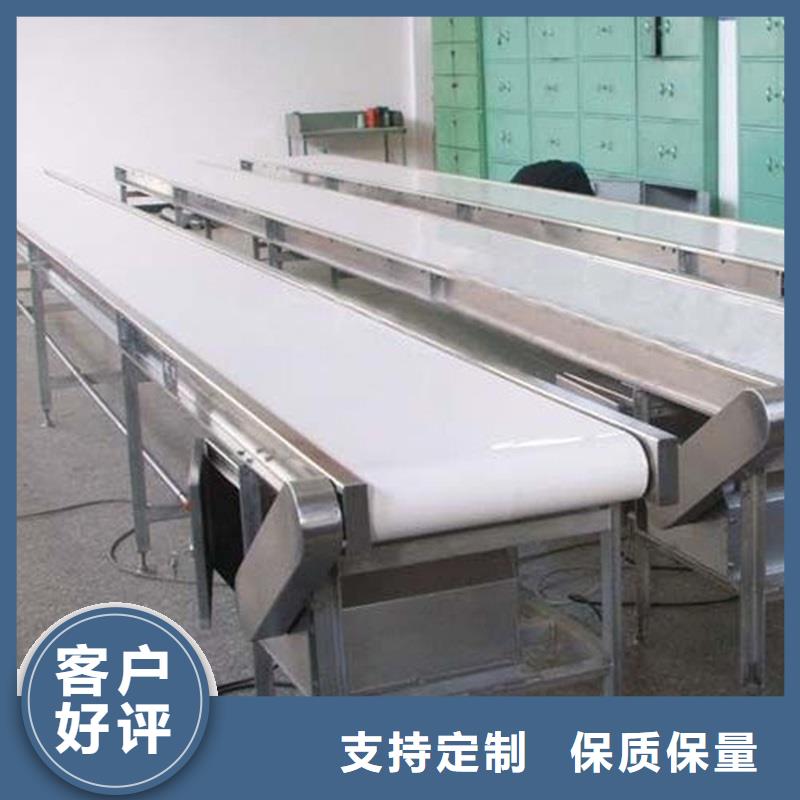 浩宇【真材实料诚信经营 皮带输送机_机品类齐全】