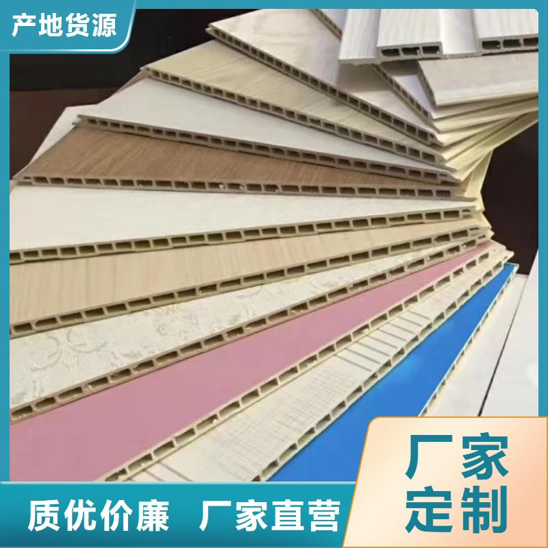 竹木纤维集成墙板吸音板匠心品质