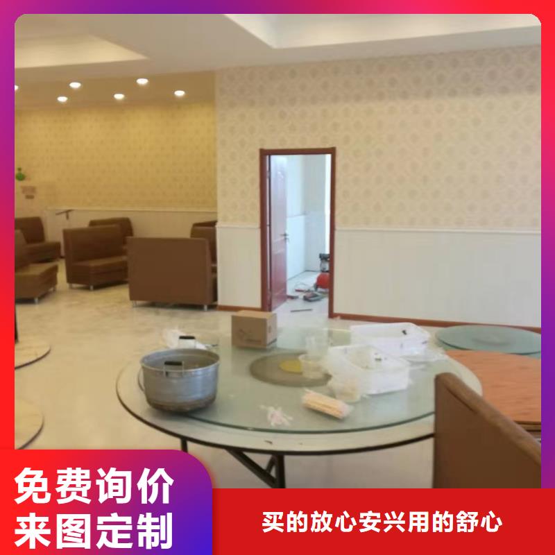 批发商【竹木纤维集成墙板】_石塑集成墙板低价货源_美创新型材料有限公司