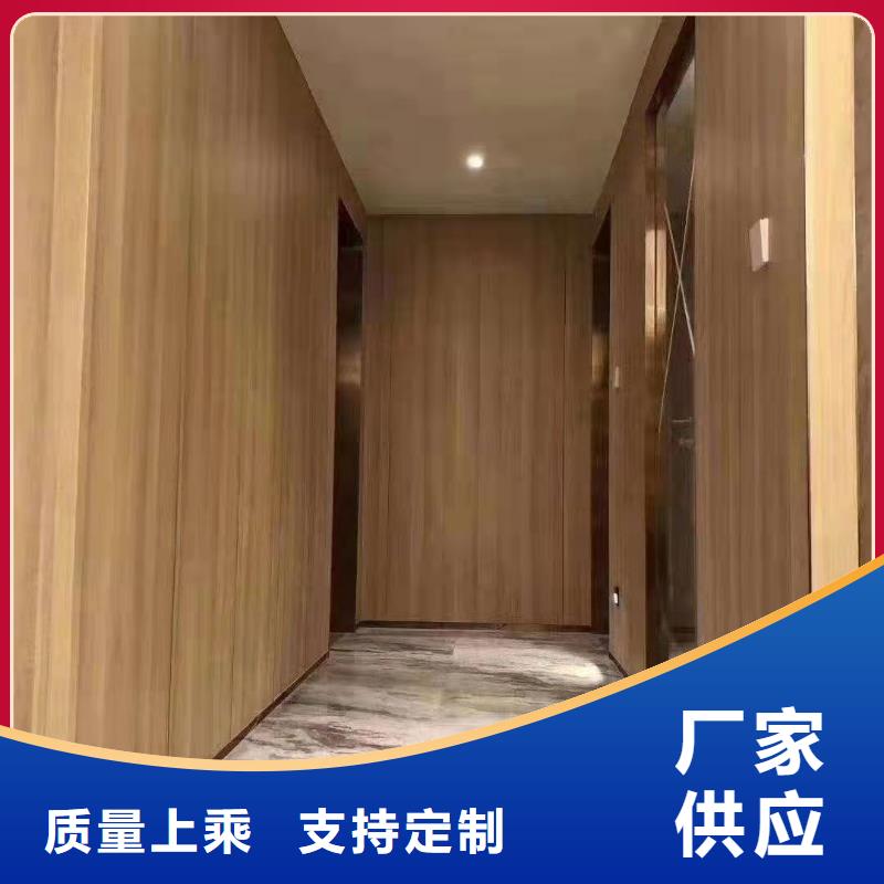【一站式供应 木饰面石塑集成墙板规格齐全实力厂家】- 本地 价格实惠_产品中心