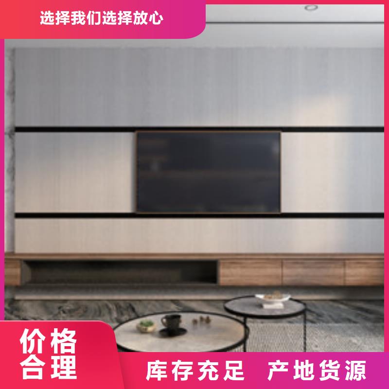 木饰面方木可放心采购