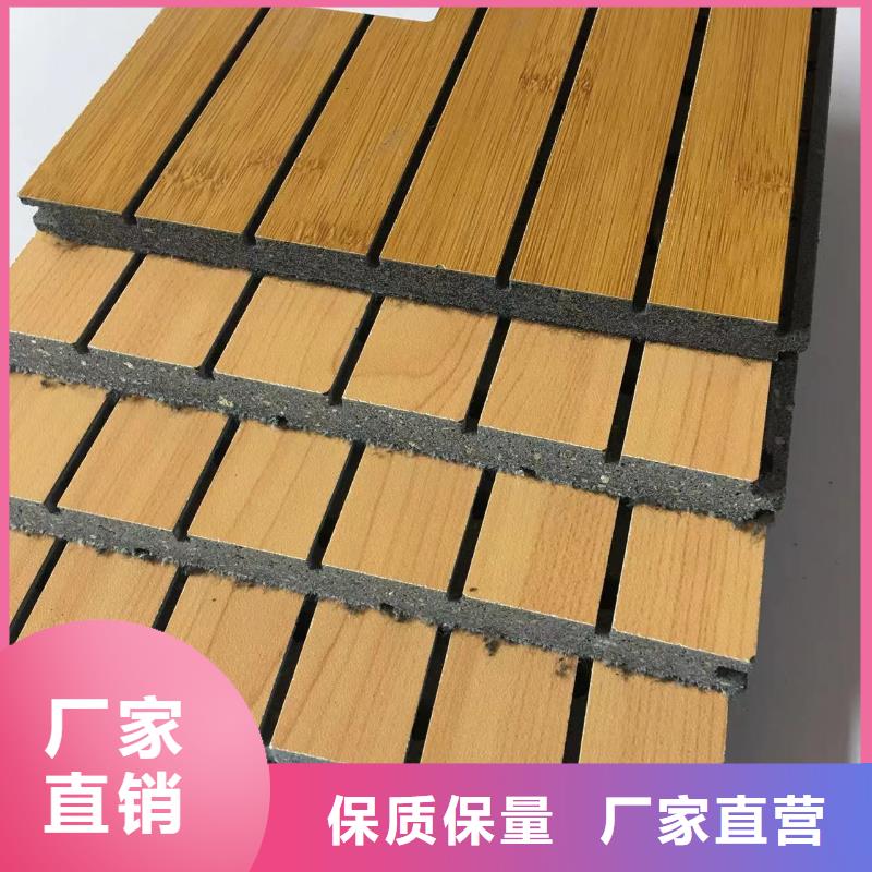 【陶铝吸音板】_吸音板长期供应
