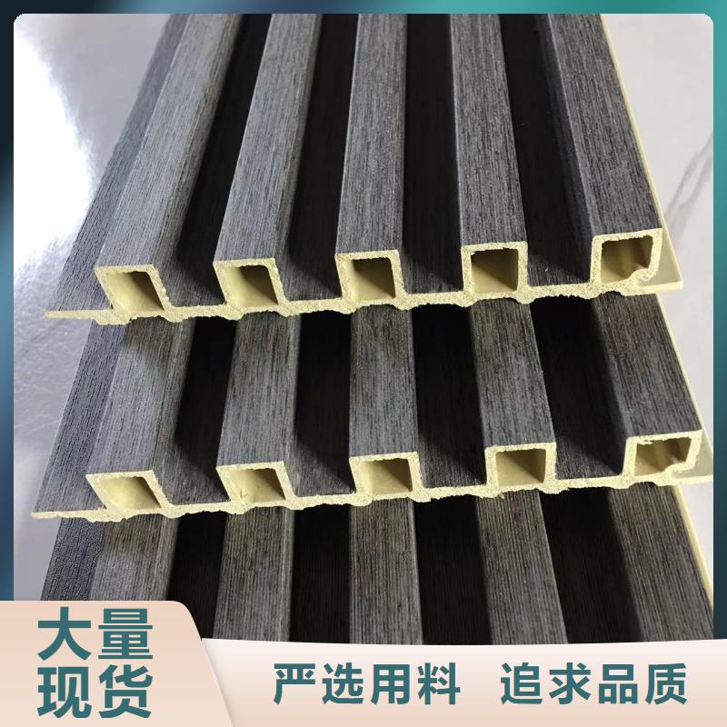 竹木纤维格栅板竹木纤维集成墙板严选用料