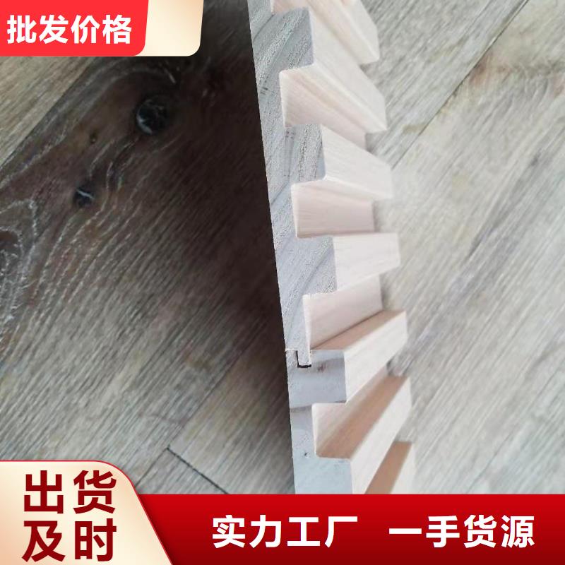 美创以质量求生存 实木格栅-【石塑集成墙板】供您所需