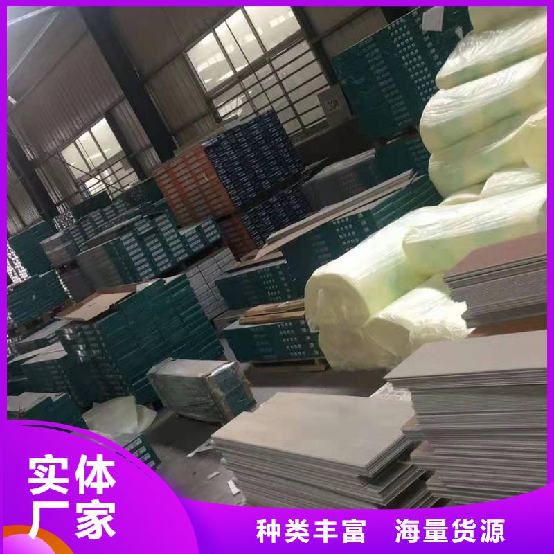 质检合格发货 石塑地板,【户外墙板】质量检测-【当地】品牌