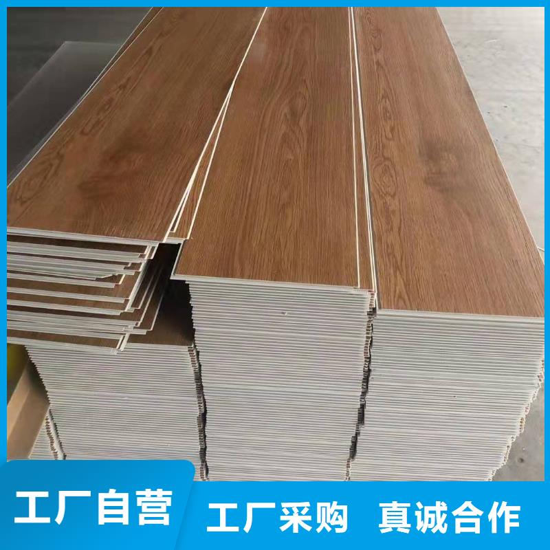 【一致好评产品 石塑地板供您所需】