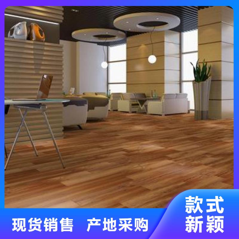 石塑地板方木放心选购