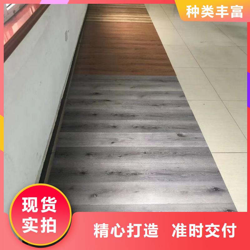 石塑地板孔木木质吸音板今日新品