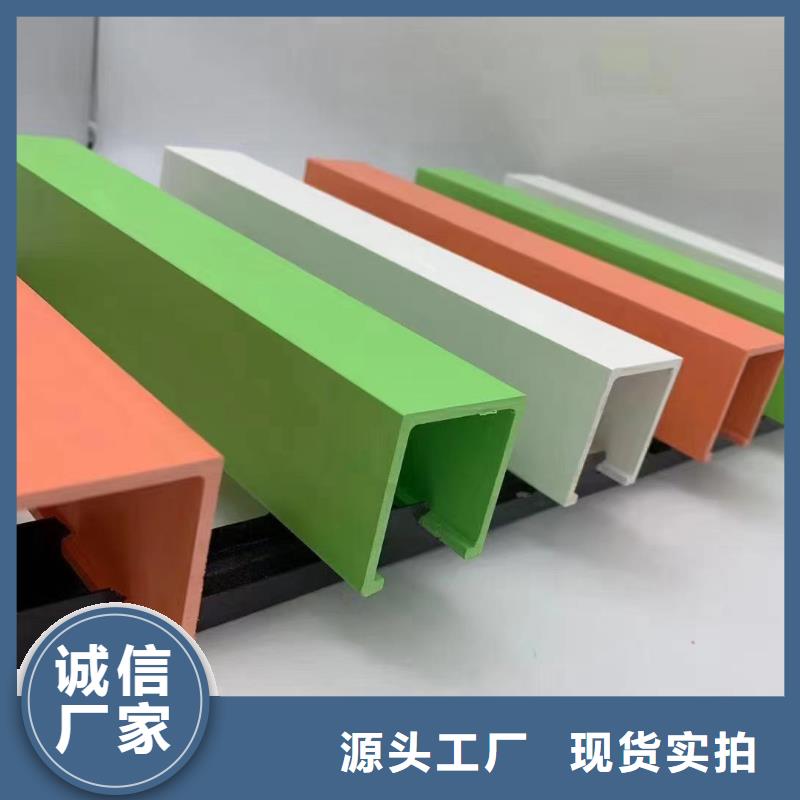方木方通天花集成实心墙板商家直供