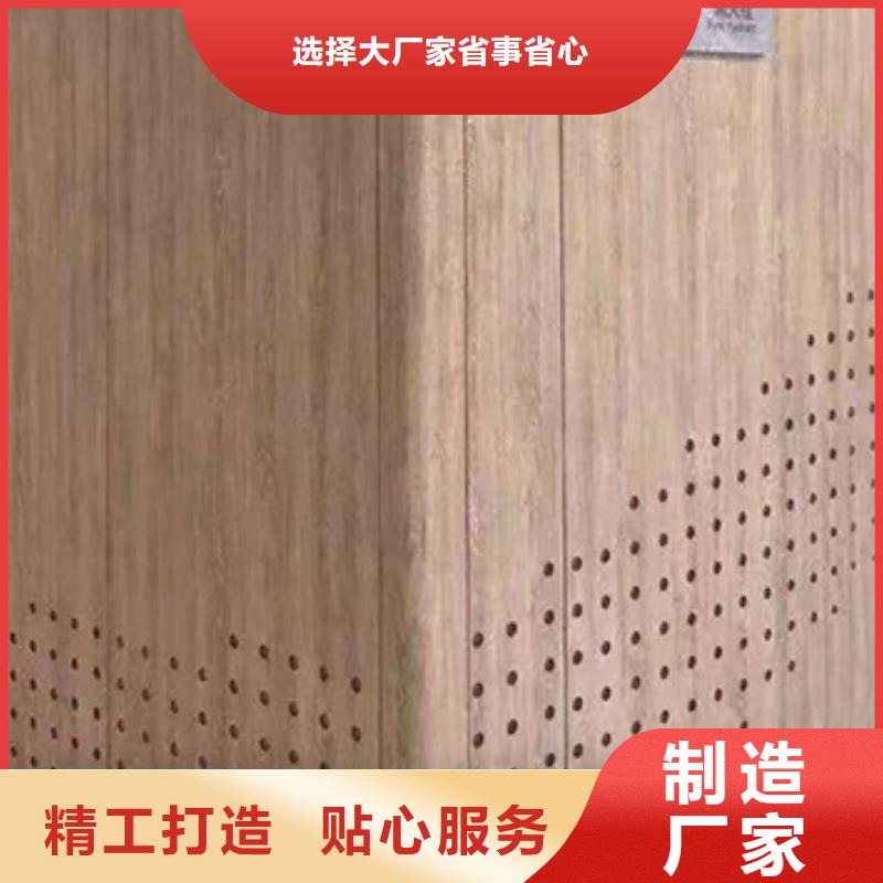 优选:【好品质选我们 冰火板石塑集成墙板厂家直销心钱】
