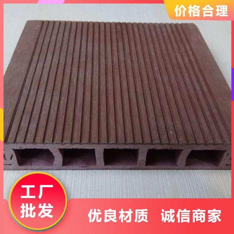 户外墙板地板竹木纤维集成墙板出厂严格质检