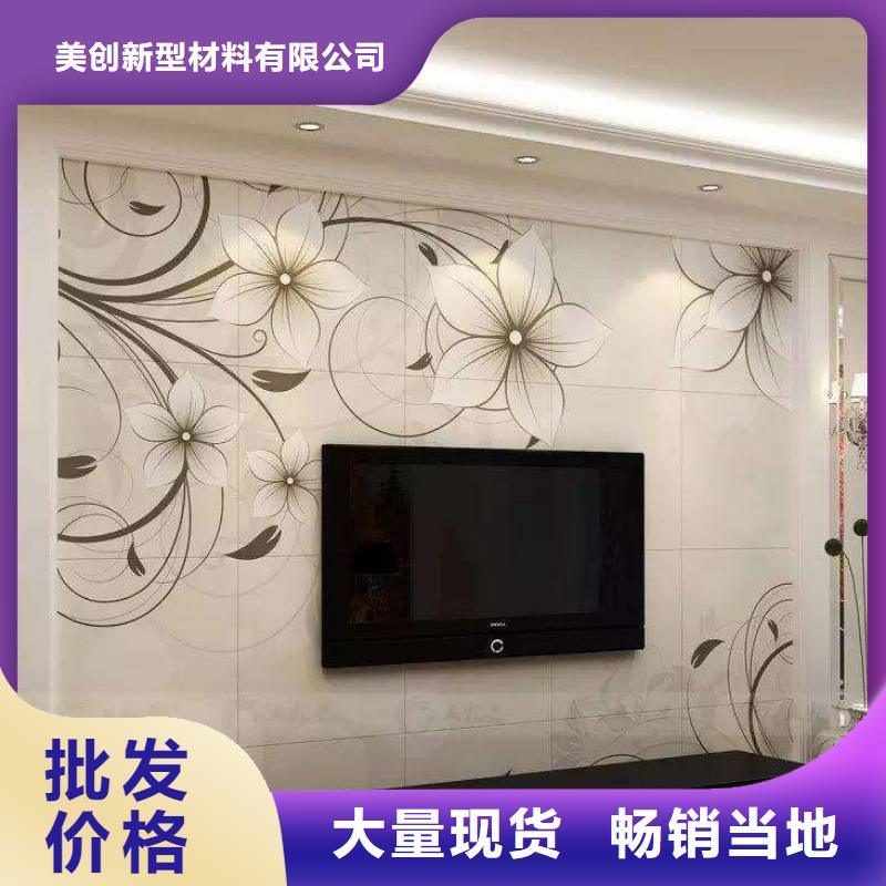 多年厂家可靠 3D打印背景墙,【天花吊顶】支持定制贴心售后-产品视频